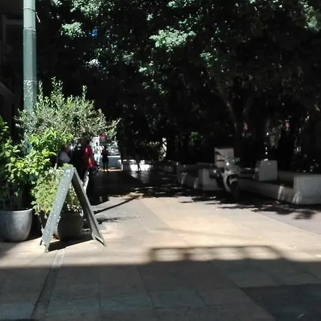 Apartment Just 9 Min From Acropolis *